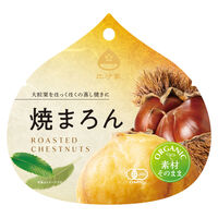 比沙家 オーガニック焼まろん50g 1セット(1袋×8)