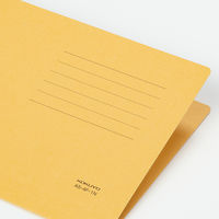 コクヨ 1/4カットフォルダー A5 第1見出し A5-4 A5-4F-1N 10冊