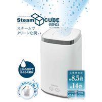 YAMAZEN（山善） 加湿器 スチーム式 上部給水 2.4L 2段階 500ml 8.5-14畳 KS-J242（W） 1台