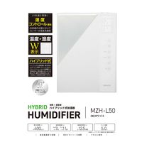 YAMAZEN 加湿器 ヒーター付ハイブリット式 5L 400ml 温度・湿度表示 7-11畳 MZH-L50（W） 1台