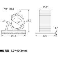 サンワサプライ ケーブルクランプ CA-501N2 1個