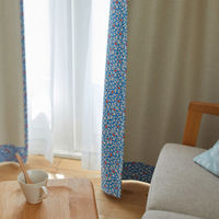 スミノエ デザインライフ セミオーダー カーテン シフレ 2000×2350mm アイボリー 1セット(2枚入)（直送品）