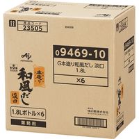 「業務用」 味の素 本造り 和風だし淡口 103177 １ケース　1.8L×6本　常温（直送品）