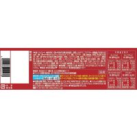 ガーナ＆クランキー シェアパック 6個 ロッテ チョコレート