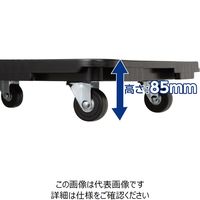 因幡電機産業 JAPPY 連結式平台車 RAー480ーJP 1個（直送品）