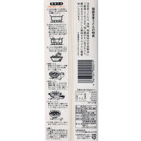稲庭宝泉堂　稲庭宝来うどん　T-5　1パック（200g）