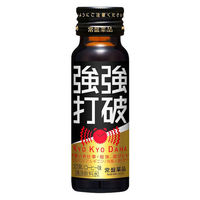 強強打破 1セット（50ml×50本） 常盤薬品工業 エナジードリンク
