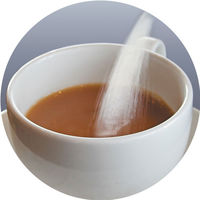 オリヒロ　ダイエタリーファイバー顆粒　1袋（200g）　食物繊維サプリメント