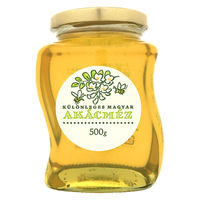 成城石井〈成城石井オリジナル〉ハンガリー産 アカシア蜂蜜 1セット（2個）