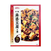 成城石井〈成城石井オリジナル〉四川風麻婆豆腐の素 1セット（3個）