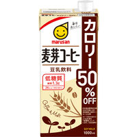 麦芽豆乳カロリー50%オフ　1000ml　1箱（6本入）　マルサンアイ