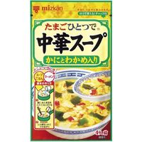 ミツカン　中華スープ　かにとわかめ入り　1袋　チャック付き　1セット（3袋入）