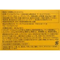 1日堅果ミックス　オリジナル　1箱（15袋入）　3G　CARE