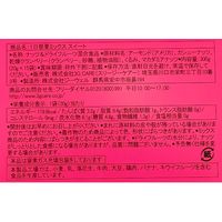 1日堅果ミックス　スイート　1箱（15袋入）　3G　CARE