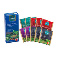 ディルマ　グルメバラエティパック4種　2g　1箱（10バッグ入）