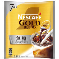 【ポーションコーヒー】ネスレ日本 ネスカフェ ゴールドブレンド 無糖　1セット（21個：7個入×3袋）