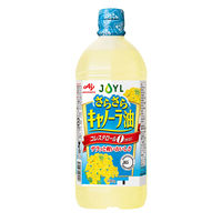 JOYL さらさら キャノーラ油 1000g ペット 1セット（2本） ( コレステロール０ ) 味の素 J-オイルミルズ