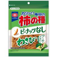 亀田製菓 亀田の柿の種ピーナッツなし わさび 91g　1セット(3袋入)