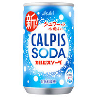 カルピス カルピスソーダ 160ml 1箱（30缶入）
