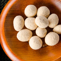 久世福商店 きなこ豆 1袋