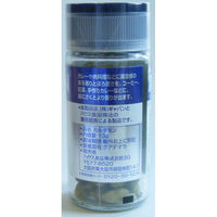 GABAN ギャバン カルダモン ホール 1個 ハウス食品