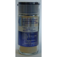GABAN ギャバン ホワイトペパー 1セット（2個入） ハウス食品