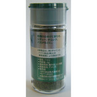 GABAN ギャバン パセリ ホール 1セット（2個入） ハウス食品