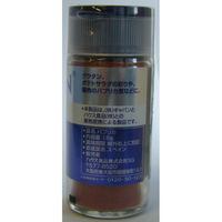 GABAN ギャバン パプリカ 3個 ハウス食品