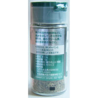 GABAN ギャバン タイム ホール 3個 ハウス食品