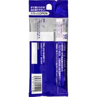 GABAN ギャバン ナツメグ袋 1セット（3個入） ハウス食品