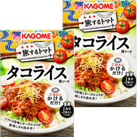 カゴメ 旅するトマト タコライス用ソース