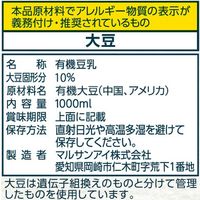 マルサンアイ タニタカフェ（R）監修 オーガニック 無調整豆乳 1000ml 1箱（6本入）