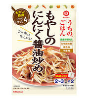 キッコーマン うちのごはん もやしのにんにく醤油炒め 3個