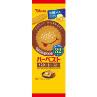 東ハト ハーベスト バタートースト 4枚×8袋入 4個 クッキー ビスケット 個包装 お配り