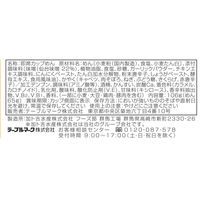 カップ麺 東北ご当地 仙台辛味噌ラーメン（ノンフライ麺） 1セット（12個） テーブルマーク 324kcal