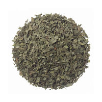 GABAN　ギャバン　スペシャルバジル　みじん切り　27g　1缶