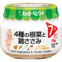 【7ヵ月頃から】キユーピーベビーフード 瓶詰4種の根菜と鶏ささみ 70g　1セット（3個）離乳食