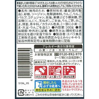 エバラ 焼肉のたれ 辛口 300g 3本