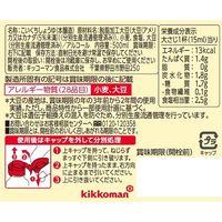 キッコーマン　Nこいくち醤油　500ml