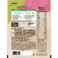 スリムアップスリム　野菜ポタージュ　360g  アサヒグループ食品　ダイエットスープ　ダイエット食品