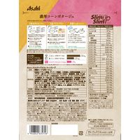 スリムアップスリム　コーンスープ　360g  アサヒグループ食品　ダイエットスープ　ダイエット食品