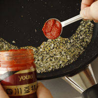 四川豆板醤　130g　ユウキ食品