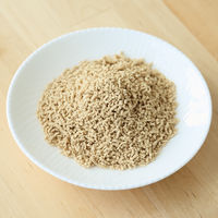 成城石井　和風だし　1個