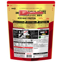 ザバス マッスルエリート ココア味 900g 1袋 明治