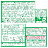 東洋水産　マルちゃん 緑のまめたぬき天そば ミニサイズ　1セット(3個)