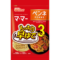 日清製粉ウェルナ マ・マー 早ゆで3分ペンネ (150g) ×3個