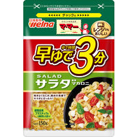 日清製粉ウェルナ マ・マー 早ゆで3分サラダマカロニ (150g) ×3個
