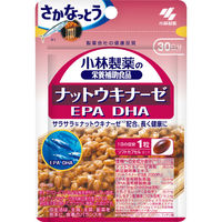 ナットウキナーゼ EPA DHA 約30日分(30粒入り)【小林製薬の栄養補助食品】 1セット（3袋） サプリメント