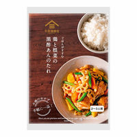 久世福商店 ごはんがすすむ 鶏と根菜の黒酢あんのたれ100g 1セット（5個）