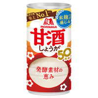 森永製菓 甘酒＜しょうが＞190g 1箱（30缶入）